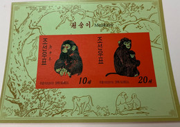 Korea Stamp MNH Imperf Red Monkey New Year S/s - Corea Del Nord