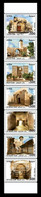 Syria, Syrie ,Syrien ,2021 , New Issued, Damascus Gates 7 Stamps  ,  MNH** - Syria