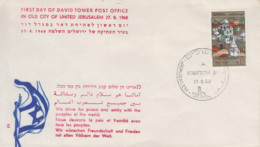 Enveloppe  1er  Jour   ISRAEL   Ouverture   Du   Bureau  De   Poste   De   DAVID   TOWER    JERUSALEM   1968 - Lettres & Documents