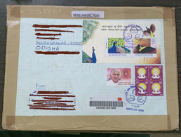 India - 2021 - International Day Of Yoga Cancellation On Registered Cover. - Storia Postale