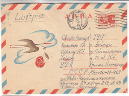 Russie - Lettre De 1970 - Entier Postal - Oblit Moscou - Storia Postale