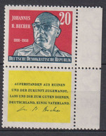 DDR 1959 MiNr. 732 Zusammendruck ** Rand Rechts - Unused Stamps