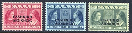 1940 OCCUPAZIONE GRECA-ALBANIA  N.18-20 NUOVI** INTEGRI SPLENDIDI - MNH LUXUS - Occ. Grecque: Albanie