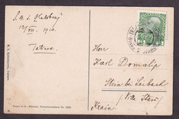 Austria/Croatia - Postcard Cancelled By M.T.P.O. KOTOR-TRST Postmark 12.08.1910. - Cartas & Documentos