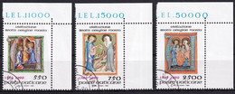 MiNr. 973 - 975  Vatikanstadt1989, 5. Mai. 600 Jahre Fest Mariä Heimsuchung - Einheitlich Gestempelt - Used Stamps