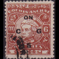 INDIA-COCHIN 1948 - Scott# O92 Varma Opt. 6p Used - Cochin