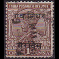 INDIA-GWALIOR 1936 - Scott# O42 King Opt. 1a Used - Gwalior