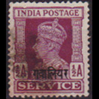 INDIA-GWALIOR 1943 - Scott# O54 King Opt. 1/2a Used - Gwalior