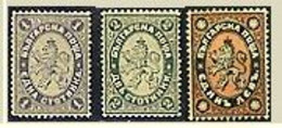 BULGARIA 1886 HISTORY Lion - Fine Set MNH - Nuovi