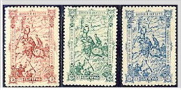 BULGARIA 1902 HISTORY 25 Years From The SHIPKA BATTLE - Fine Set MNH - Unused Stamps