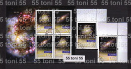 2009 EUROPA  Cept–Astronomy 2v.+S/S- Used (O)   Bulgaria /Bulgarie - Oblitérés