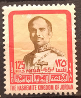 JORDANIA 1980 King Hussein The Second, Dated 1980. USADO - USED. - Jordanie