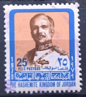 JORDANIA 1981 King Husseing The Second, Dated 1981. USADO - USED. - Jordanie