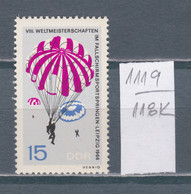 118K1119 / Germany DDR 1966 Michel Nr. 641 MNH (**) Sport Parachuting Parachutisme Parachute Jumping World Championships - Parachutespringen