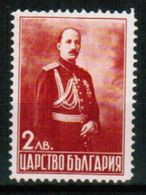 BULGARIA 1937 HISTORY People KING BORIS III - Fine Stamp MNH - Ongebruikt