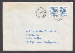 Poland - 14/1991, 2000 Zl., Flowers, Letter Ordinary - Lettres & Documents