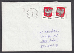 Poland - 15/1996, 10000 Zl., Coat Of Arms, Letter Ordinary - Cartas & Documentos