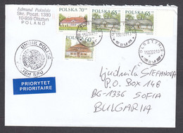 Poland - 17/2002, 2.60 Zl., UNMIK POLICE, POLISH SPU, Architektur, Letter Ordinary - Cartas & Documentos