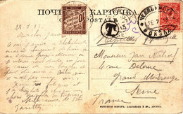1913  N° 111 + Timbre Taxe / Carte Postale  "Oural - Roche Gelée Magnétique" De Tcheliabinsk  à Grand Montrouge (Seine) - Lettres & Documents