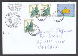 Poland - 18/2002, 2.00 Zl., UNMIK POLICE, POLISH SPU, Zodiac, Letter Ordinary - Lettres & Documents