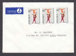 Poland - 19/1998, 1.35 Zl. , World Championships In Acrobatic Gymnastics, Wroclaw, Letter Ordinary - Lettres & Documents