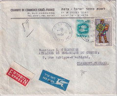 ISRAEL - 1961 - ENVELOPPE EXPRES ! De TEL AVIV => CLERMONT-FERRAND - Brieven En Documenten