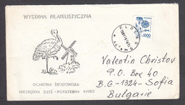 Poland - 23/1991, 1000 Zl., WYSTAWA FILATELISTYCZNA, Flower, Letter Ordinary - Cartas & Documentos