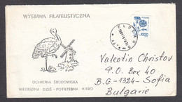 Poland - 23/1991, 1000 Zl., WYSTAWA FILATELISTYCZNA, Flower, Letter Ordinary - Covers & Documents