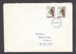 Poland - 24/1992, 3000 Zl., Conifer Cones, Letter Ordinary - Lettres & Documents