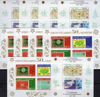 Imperf.2x5 Blocks 2006 Türkei Block58+TK-Zypern Bl.24B ** 110€ Bloque Ss Blocs 50 Years CEPT History Stamp Sheets EUROPE - Altri & Non Classificati
