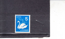 GIAPPONE  1971 - Yvert  1013** MNH -   Cigno = - Swans