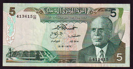 TUNISIE: N° 68, 5 Dinars Habib Bourguiba. Date 03/08/1972 - Tunisie