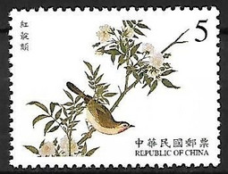 China Taiwan - MNH ** 2001 :   Siberian Rubythroat  -  Calliope Calliope - Pájaros Cantores (Passeri)