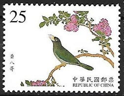 China Taiwan - MNH ** 2001 :    Great Barbet  -  Psilopogon Virens - Otros