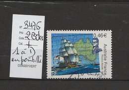 TIMBRE DE FRANCE VARIETE - Used Stamps