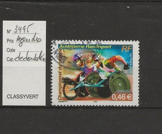TIMBRE DE FRANCE VARIETE - Used Stamps