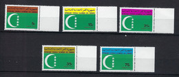 Comores YT 348 à 352 " Drapeau National " 1981 Neuf** - Comoros