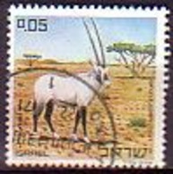 ISRAEL - 1971 - Fauna - Yv 434(O) - Gebruikt (zonder Tabs)