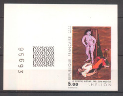 Superbe Coin De Feuille Série Artistique Hélion De 1984 YT 2343 Sans Trace De Charnière - Non Classificati