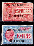 Italia-G-0848 - Trento E Trieste 1919 (+) Hinged - Qualità A Vostro Giudizio. - Trente & Trieste