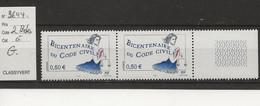 TIMBRE DE FRANCE VARIETE - Used Stamps