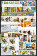 Russland/Russia 2004 Kompletter Jahrgang/Complete Year - 76 Marken/Stamps + 10 Blocks/SS **/MNH (Mi.1147 Fehlt/missing) - Annate Complete