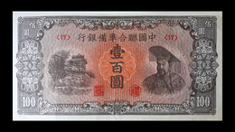 # # # Banknote Ältere Banknote Aus China 100 Yuan 1940 AU- # # # - Chine