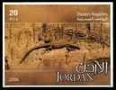 (003) Jordan / Jordanien  Animals / Reptiles Sheet / Bf / Bloc   ** / Mnh  Michel BL 119 - Jordanie