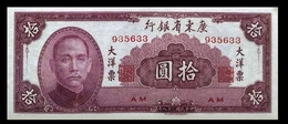 # # # Banknote China, Kwang Tung Provinz, 10 Yuan 1949 UNC # # # - Chine