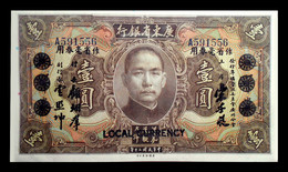 # # # Banknote Ältere Seltene Banknote China 1 Dollar (Kwang Tung) 1940 UNC # # # - Chine
