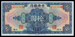 # # # Banknote China, Central Bank, 10 Dollars 1928 (Shanghai) UNC # # # - Chine