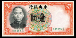 # # # Banknote China, Central Bank, 1 Yuan 1936 UNC- # # # - Chine