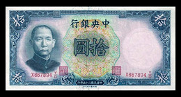 # # # Banknote China, Central Bank, 10 Yuan 1936 UNC # # # - Chine