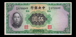 # # # Banknote China Central Bank 10 Yuan 1936 # # # - Chine